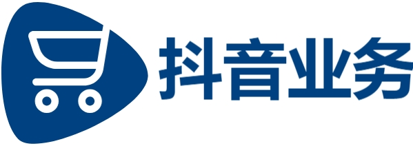 抖音点赞业务24小时在线|dy平台24小时自助点赞|抖音24小时下单业务免费